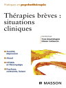 Th?rapies br?ves : situations cliniques【電子書籍】[ Yves Doutrelugne ]