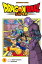 Dragon Ball Super, Vol. 2