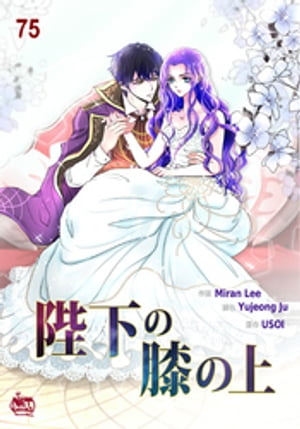 Ųɨξ75Żҽҡ[ YujeongJu ]