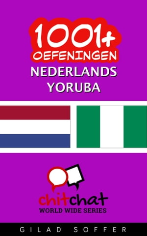 1001+ oefeningen nederlands - Yoruba