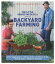 Little Veggie Patch Co's Guide to Backyard Farming