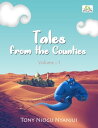ŷKoboŻҽҥȥ㤨Tales from the Counties Volume IŻҽҡ[ Tony Njogu Nyanjui ]פβǤʤ468ߤˤʤޤ