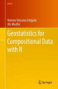 ＜p＞This book provides a guided approach to the geostatistical modelling of compositional spatial data. These data are da...
