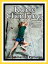 Just Rock Climbing Photos! Big Book of Photographs & Pictures of Rock Climbing and Rappelling, Vol. 1