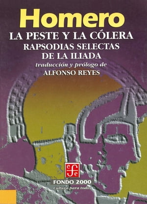 La peste y la cólera