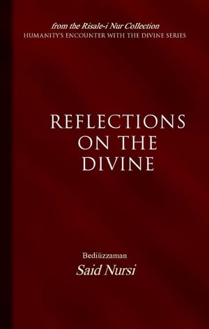 Reflections of The Divine