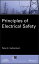 Principles of Electrical SafetyŻҽҡ[ Peter E. Sutherland ]