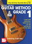 Modern Guitar Method Grade 1: Play All-Time Favorite Hits by EarŻҽҡ[ Collin Bay ]