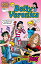 Betty &Veronica #232Żҽҡ[ Mike Pellowski ]