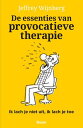 De essenties van provocatieve therapie Ik lach je niet uit, ik lach je toe【電子書籍】...