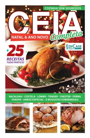 Cozinha Sem Segredos Ed. 22 - Ceia Completa Natal e Ano Novo【電子書籍】[ Edicase ]