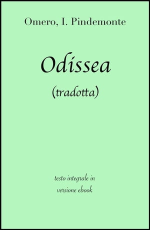 Odissea di Omero in ebook (tradotta)