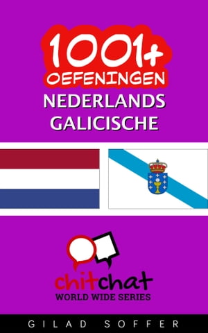 1001+ oefeningen nederlands - Galicische