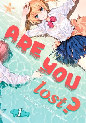 Are You Lost? 1