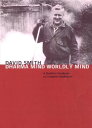 Dharma Mind Worldly Mind【電子書籍】 Aloka David Smith