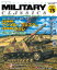 MILITARY CLASSICS (ミリタリークラシックス) 2022年9月号