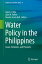 Water Policy in the Philippines