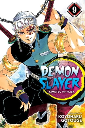 洋書, FAMILY LIFE ＆ COMICS Demon Slayer: Kimetsu no Yaiba, Vol. 9 Operation: Entertainment District Koyoharu Gotouge 