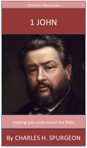 ŷKoboŻҽҥȥ㤨1 John A Trusted CommentaryŻҽҡ[ Charles H. Spurgeon ]פβǤʤ146ߤˤʤޤ