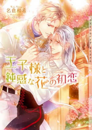 ͤߴʲ֤νڥ饹ȤۡŻҽҡ[ ̾´ ]