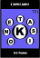 K (Super 7, Game 1 - a New Word Game)Żҽҡ[ Dr E J Yeaman ]