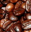 Du café : son historique, son usage, son utilité, ses altérations, ses succédanés et ses falsifications