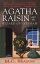 Agatha Raisin and the Wizard of Evesham An Agatha Raisin MysteryŻҽҡ[ M. C. Beaton ]