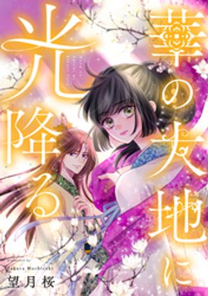 ڤϤ˸ߤ 10áŻҽҡ[ ˾ ]