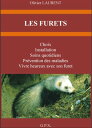 LES FURETS【電子書籍】 Olivier LAURENT