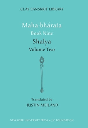 Mahabharata Book Nine (Volume 2) Shalya