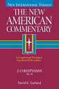 The New American Commentary Volume 29 - 2 Corinthians An Exegetical and Theological Exposition of Holy Scripture