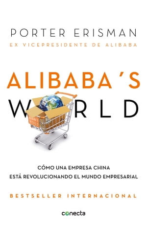 Alibaba's world