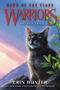 Warriors: Dawn of the Clans 1: The Sun Trail【電子書籍】 Erin Hunter