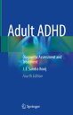 Adult ADHD Diagnostic Assessment and Treatment