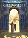 Gilgamesh - Tome 01 Les Jumeaux divins【電子