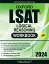 Oxford LSAT Logical Reasoing Workbook