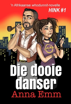 Die dooie danser