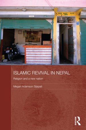 Islamic Revival in Nepal