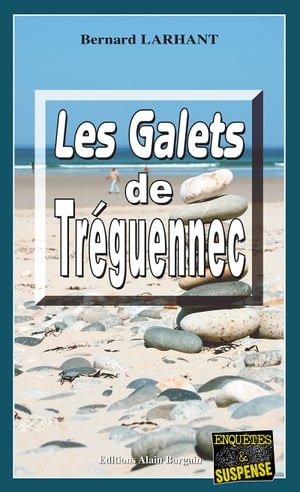ŷKoboŻҽҥȥ㤨Les Galets de Tr?guennec Capitaine Paul Capitaine - Tome 3Żҽҡ[ Bernard Larhant ]פβǤʤ900ߤˤʤޤ
