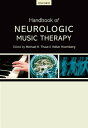 Handbook of Neurologic Music Therapy【電子書籍】(3)