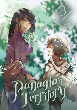 Panagia's Territory [Vol.3]