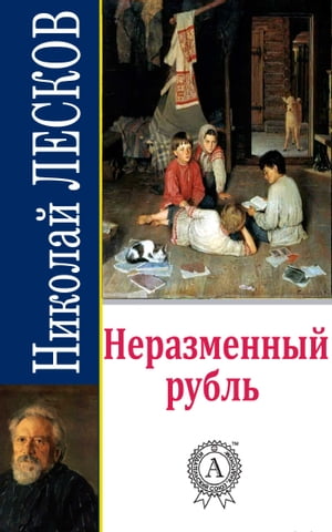 ŷKoboŻҽҥȥ㤨֧֧ѧ٧ާ֧ߧߧ ҧݧŻҽҡ[ ڧܧݧѧ ֧ܧ ]פβǤʤ162ߤˤʤޤ