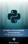 how to learn python programming fromの画像