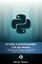 ŷKoboŻҽҥȥ㤨Python 3 Programming for Beginners: The Beginner's Guide for Learning How to Code in Python (version 3.X From Scratch in Under 7 Days Computer Programming, #1Żҽҡ[ Ramon Nastase ]פβǤʤ300ߤˤʤޤ