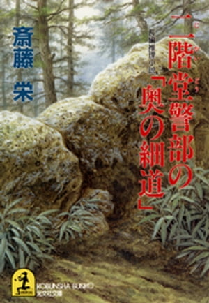 ƲΡֱκƻסŻҽҡ[ ƣ ]