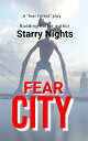 ŷKoboŻҽҥȥ㤨Fear City A fear forest playŻҽҡ[ Starry Melanson ]פβǤʤ484ߤˤʤޤ