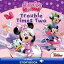 Minnie's Bow-Toons: Trouble Times Two