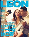 LEON 2019年 06月号 モテるオヤジのデートな休日着【電子書籍】