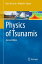 #5: Physics of Tsunamisβ