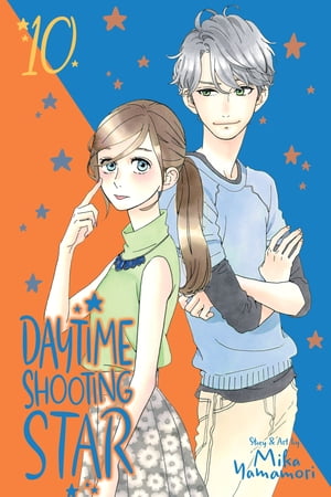 Daytime Shooting Star, Vol. 10